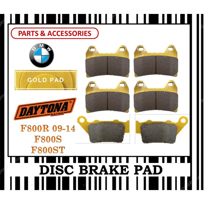 BMW F800R 09-14 F800ST 06-12 ผ้าเบรคชุด FR0NT & REAR DAYTONA TYPE GOLD