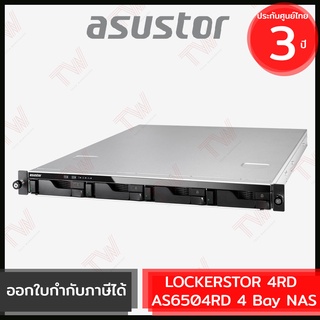 Asustor NAS AS6504RD 4-Drive Bays เครื่องจัดเก็บข้อมูลบนเครือข่ายชนิดติดตั้งในตู้แร็ค ของแท้ ประกันศูนย์ 3ปี