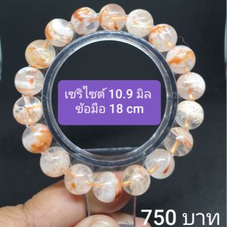 เซริไซต์ ในผลึกควอตซ์ (Sericite in Quartz) 10.9 มีข้อมือ 18 cm