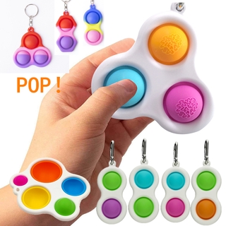 Push Pop it ของเล่น พวงกุญแจ Sensory Fidget Toy ของเล่นบีบอัด