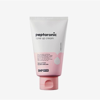 🎀. ลดล้างสตีอก/พร้อมส่ง 🎀 SNP PREP Peptaronic Tone Up Cream เอสเอ็นพี เปปทาโรนิค โทนอัพ ครีม  ขนาด 100ml.