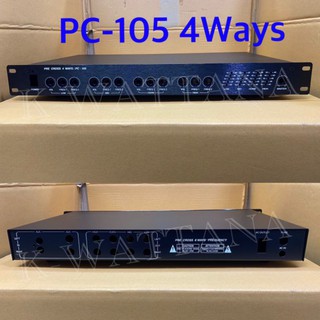 กล่องครอสเปล่า 4 ทาง​ ไฟเฉียง รุ่น PC-105/2