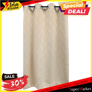 ผ้าม่าน EYELET HOME L&amp;S EMILA UV 130x220 ซม. สีฟ้า ผ้าม่านประตู EYELET CURTAIN HOME L&amp;S EMILA UV 130x220CM CREAM