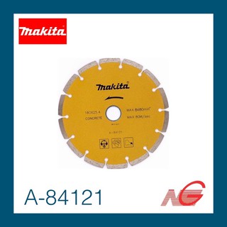 ใบตัดเพชร MAKITA 7" รุ่น A-84121 แห้ง ร่อง ตัดคม 2ดาว