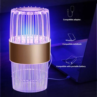 LEDเครื่องดักยุงไฟฟ้า โคมไฟดักยุงเครื่องดักยุง Photocatalyst mosquito removal lamp