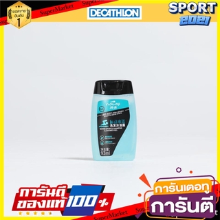 เจลอาบน้ำหลังการว่ายน้ำแบบ 2-in-1 + แชมพู ขนาด 100 มล. 2-in-1 post-swimming shower gel + shampoo 100 ml.