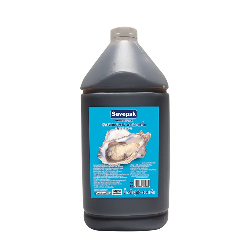 โปรโมชัน! เซพแพ็ค ซอสหอยนางรม 4400 กรัม Savepak Oyster Sauce 4400 g