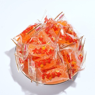 เยลลี่ส้ม รูปกลีบส้ม เจลลี่ส้ม เยลลี่ผลไม้ Orange jelly橘子软糖 ห่อละ210g