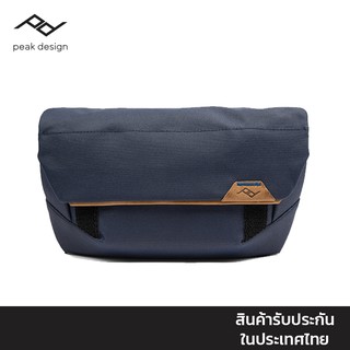 Peak Design Field Pouch V2 (Midnight) กระเป๋าจัดระเบียบปรับเป็นกระเป๋าสะพายไหล่ กระเป๋าสลิง และกระเป๋าคาดเอวได้