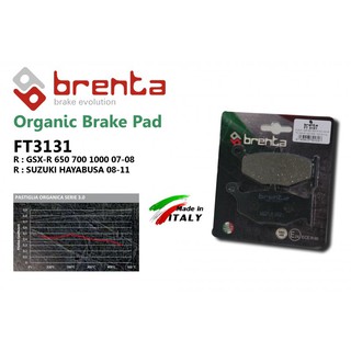 ผ้าเบรคหลัง Brenta FT3131 ORGANIC GSXR650/700/1000 Y07-08, HAYABUSA Y08-11 FT3131