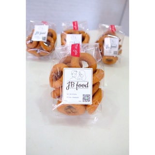 โดนัทกรอบ โบราณ (หรือcookie donuts)