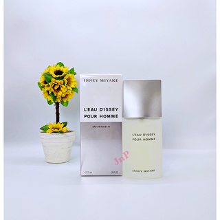 น้ำหอมแท้แบ่งขายISSEY MIYAKE LEAU DISSEY POUR HOMME EDT