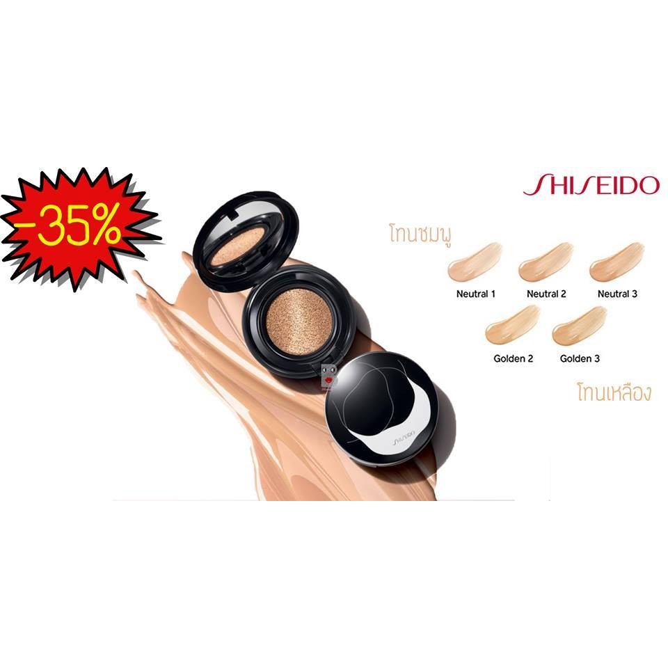 Shiseido Synchro Skin Glow Cushion Compact #G3 Refill