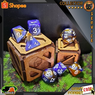 ชุดลูกเต๋า 7 ชนิด Dice set สำหรับ board game MTG DD Collector Service