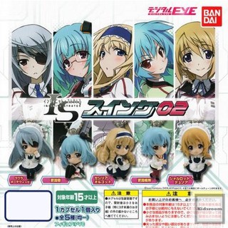 IS Infinite Stratos พวงกุญแจการ์ตูน กาชาปอง Bandai ลิขสิทธิ์แท้จากญี่ปุ่น