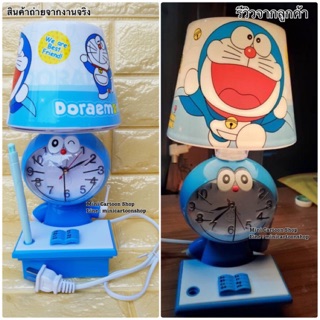 โคมไฟ 2 in 1 Doraemon &amp; Kitty เป็นโคมไฟ &amp; นาฬิกาปลุก