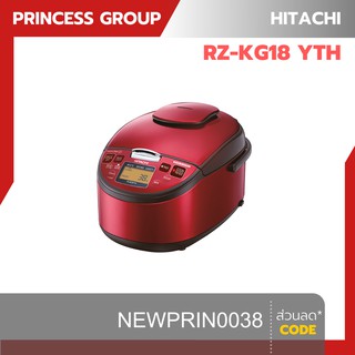 หม้อหุงข้าว (820 วัตต์, 1.8 ลิตร, สีขาว) Hitashi รุ่น RZ-KG18 YTH