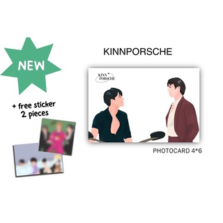 kinnPorsche photocard ขนาด4*6