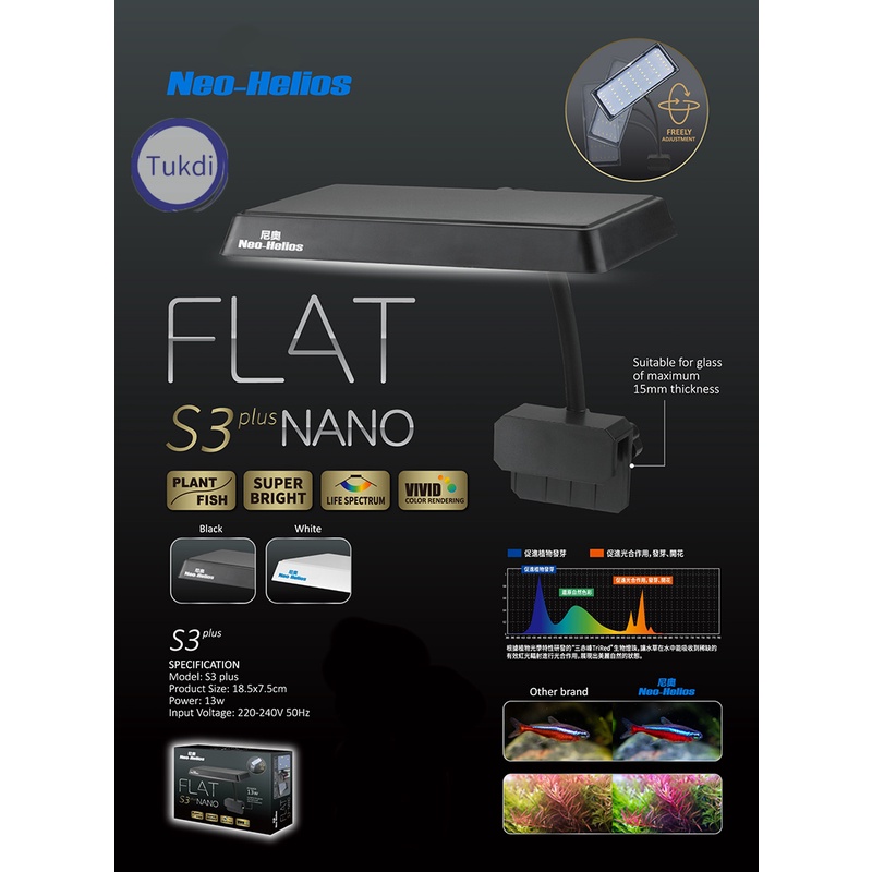 โคมไฟ 13W สามารถปรับได้ 360° โคมไฟตู้ปลา LED RGB โคมคลิป กันน้ำ Aquarium Fish Tank Light