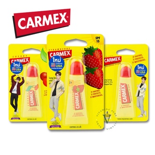 "แบบหลอดบีบ " Carmex Moisturising Lip Balm SPF15 10g ลิปบาล์มยอดฮิตจากอเมริกา