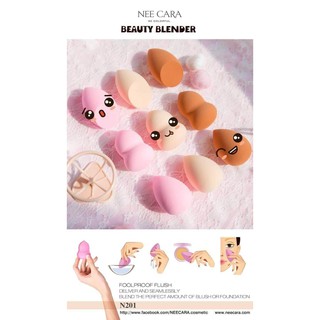 Nee Cara ฟองน้ำแต่งหน้า+ขาตั้งสำหรับวางฟองน้ำ Beauty Blender Sponge (N201)