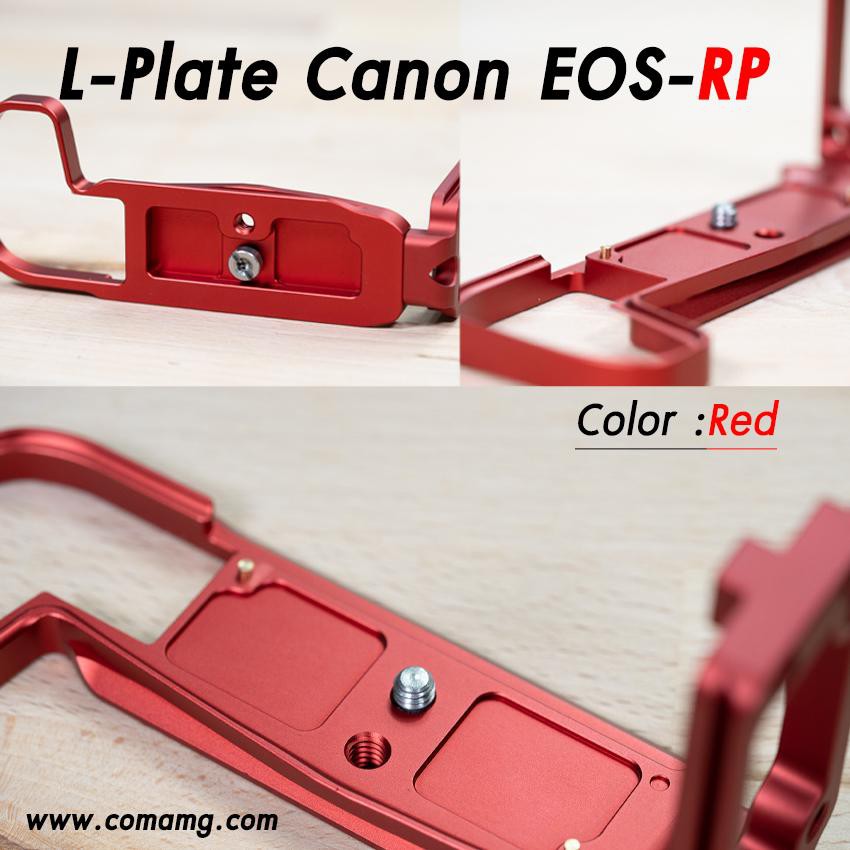 L-Plate Canon EOS-RP Camera Grip เพิ่มความกระชับในการจับถือ ...