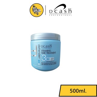 Dcash defender Hair Treatment 3 De Shine Effect ดีแคช โปรเฟสชั่นนอล ดีเฟนเดอร์ สตรีมมิ่ง แฮร์ ทรีทเม้นท์ 3ดี 500มล.