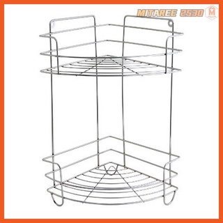 ชั้นวางเข้ามุมแสตนเลส 2ชั้น วีก้า รุ่น V904L ก 36xล 26xส 38 ซม.