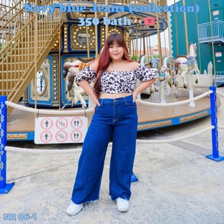 🎠ยีนส์สาวอวบ S-8XL🧸🌠รุ่น NR 06-1 กรมPD by rainbow.jeans