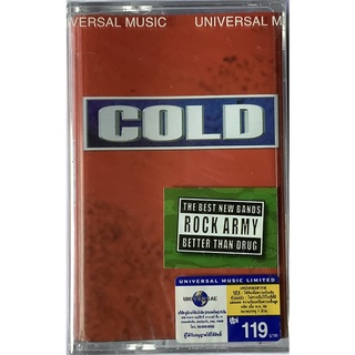 Cassette Tape เทปคาสเซ็ตเพลง Cold อัลบั้ม Cold ลิขสิทธิ์ ซีล