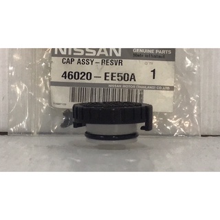 ฝาปิดกระป่องน้ำมันเบรค NISSAN TIDA C11 ใช้ได้ทั้งรถ 4 ประตู …