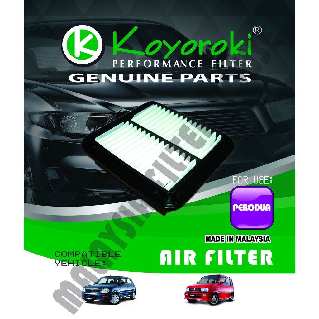 PERODUA KENARI(L701)1.0 KELISA(L700)1.0 เครื่องกรองน้ํากรอง RDH-87Z12-P 17801-87Z12