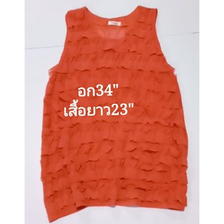 เสื้อกล้ามสีส้ม แต่งระบายเป็นชั้น ผ้าชีฟอง