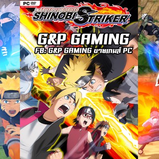 [PC GAME] แผ่นเกมส์ Naruto to Boruto: Shinobi Striker PC