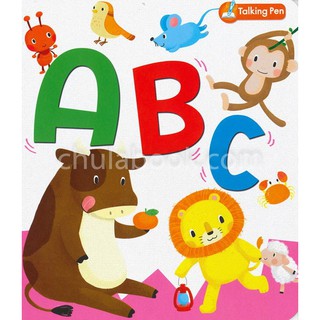 [ศูนย์หนังสือจุฬาฯ]  9786164302549 ABC (ใช้ร่วมกับปากกา MIS TALKING PEN ได้)