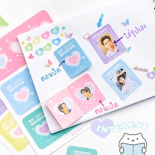 สติกเกอร์ กรอปรูป เก็บความทรงจำ 📝 All About Love Mini Photo Frame Sticker Book DIY Stickers mimisplan