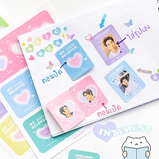 สติกเกอร์ กรอปรูป เก็บความทรงจำ 📝 All About Love Mini Photo Frame Sticker Book DIY Stickers mimisplan