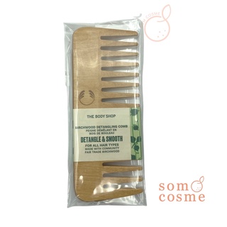 The body shop Birchwood Detangling comb