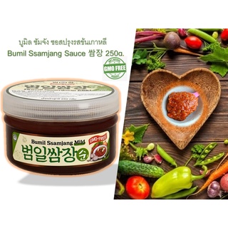 บูมิล ซัมจัง ซอสปรุงรสข้นเกาหลี Bumil Ssamjang Sauce 250g