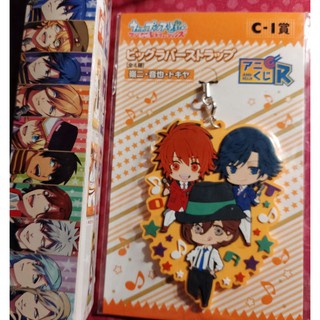 แฟ้ม A4 UTA Prince Sama Anime Folder Cartoon JAPAN แฟ้มเอกสาร รัก 2000% ของเจ้าชายไอดอล อนิเมะ เจ้าชายแห่งเสียงเพลง