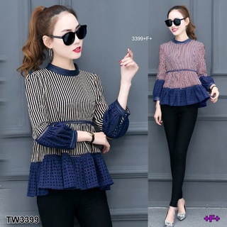 👗Pfashion [ส่งไว!!🚛] P3399 Set เสื้อลายทางแขนฉลุ +กางเกงขายาว Set of striped shirt + long pants