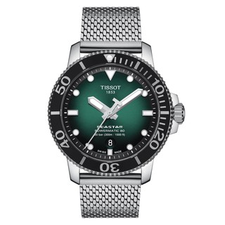 Tissot Seastar 1000 Powermatic 80 ทิสโซต์ ซีสตาร์ 1000 สีเขียว เงิน T1204071109100 นาฬิกาผู้ชาย