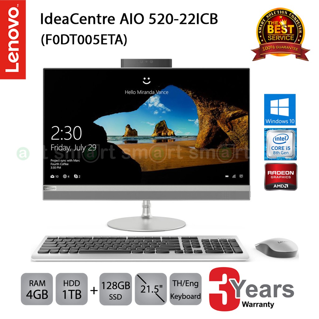 Lenovo IdeaCentre AIO 520-22ICB (F0DT005ETA) i5-8400T/4GB/1TB+128GBSSD/Radeon 530 2GB/21.5/Win10 (Si