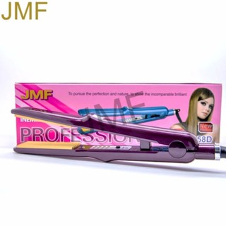 เครื่องหนีบผมตรง JMF รุ่น AD-9958