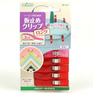 Clover wonder clip กิ๊บหนีบผ้ายาวพิเศษ 3 cm (22-737)