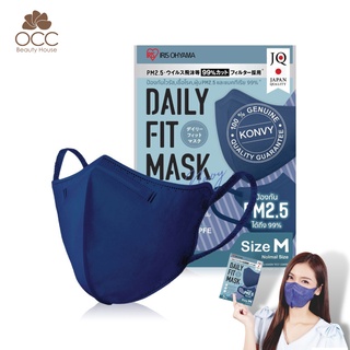 9.9 แมสไอริส IRIS Ohyama Daily fit สวมใส่สบาย กระชับใบหน้า ป้องกันไวรัส แบบซอง 5 ชิ้น สีน้ำเงิน