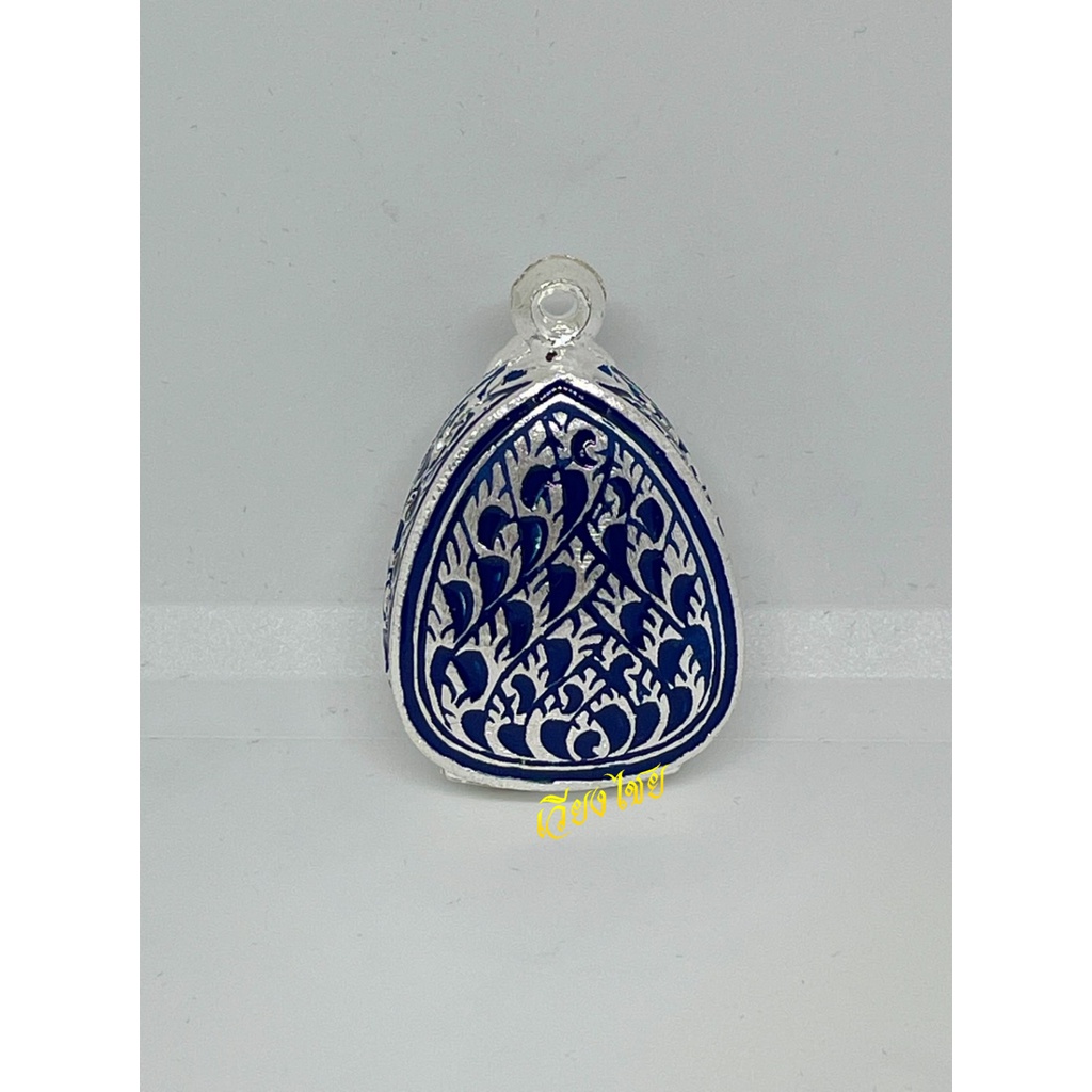 กรอบพระ กรอบเงินแท้ ใส่พระปิดตาหลวงพ่อแก้ว  (10 แถม 1) - รูปที่ 6