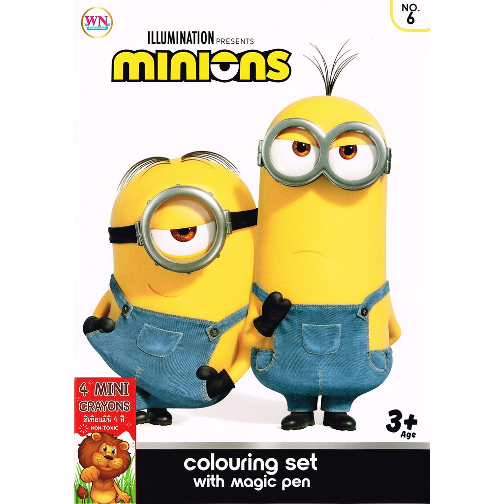 Set.Minions (A4) No.6 +สีเทียน