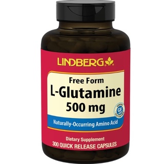 โปร!1แถม1! แอล-กลูตามีน L-Glutamine, 500 mg 100,300แคปซูล