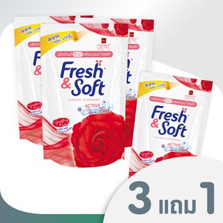 [ 3 แถม 1 ] Fresh &amp; Soft น้ำยาซักผ้า เฟรช แอนด์ ซอฟท์ กลิ่น Sparkling Kiss (สีแดง) ชนิดถุงเติม 400 ml